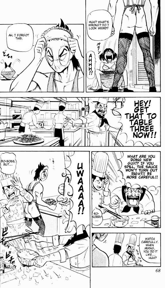 Ultimate!! Hentai Kamen Chapter 54 page 11 - Chapter 54
