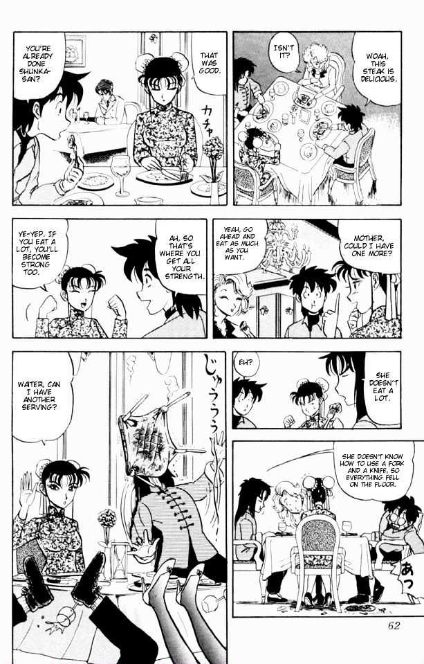 Ultimate!! Hentai Kamen Chapter 54 page 5 - Chapter 54