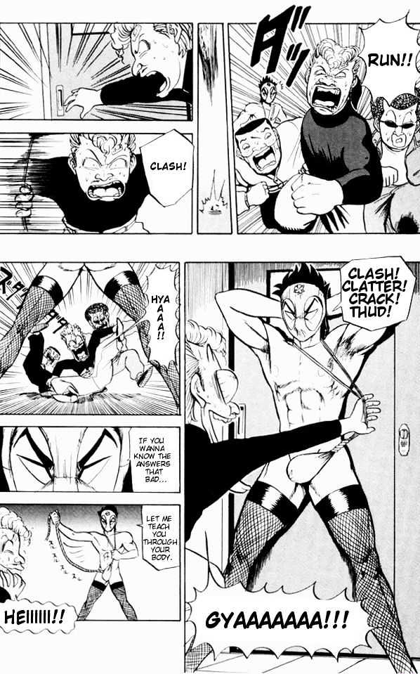 Ultimate!! Hentai Kamen Chapter 55 page 14 - Chapter 55