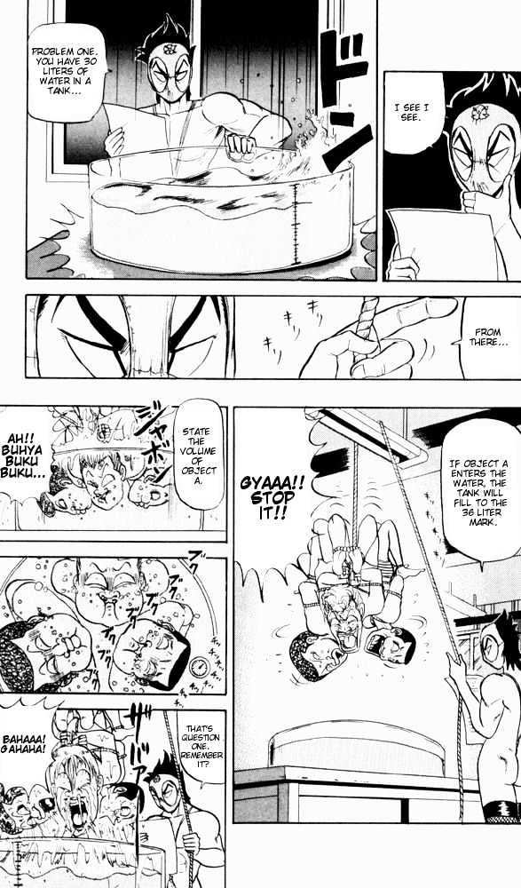 Ultimate!! Hentai Kamen Chapter 55 page 15 - Chapter 55