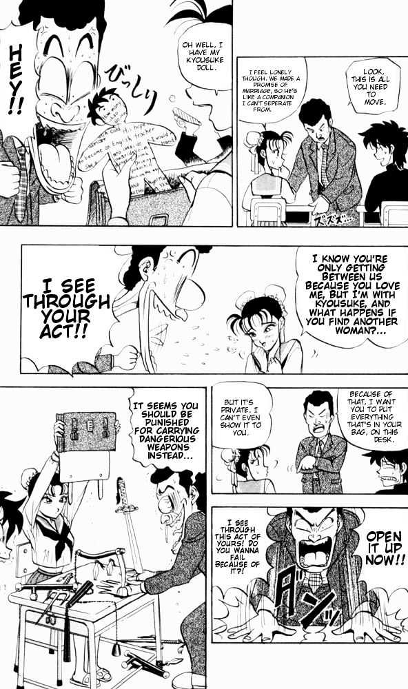 Ultimate!! Hentai Kamen Chapter 55 page 3 - Chapter 55