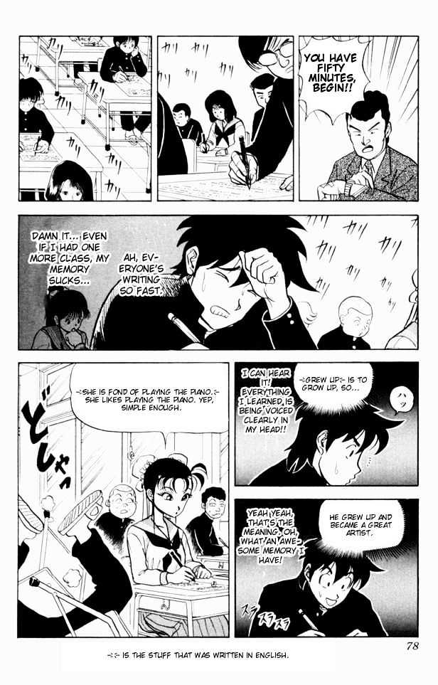Ultimate!! Hentai Kamen Chapter 55 page 4 - Chapter 55