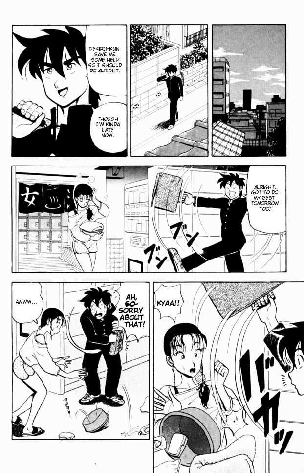Ultimate!! Hentai Kamen Chapter 55 page 8 - Chapter 55
