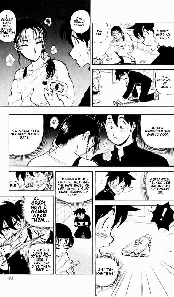 Ultimate!! Hentai Kamen Chapter 55 page 9 - Chapter 55