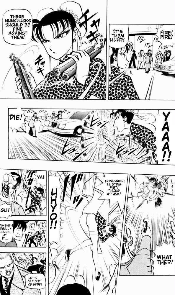 Ultimate!! Hentai Kamen Chapter 56 page 13 - Chapter 56