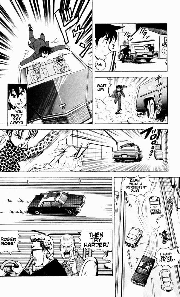 Ultimate!! Hentai Kamen Chapter 56 page 14 - Chapter 56