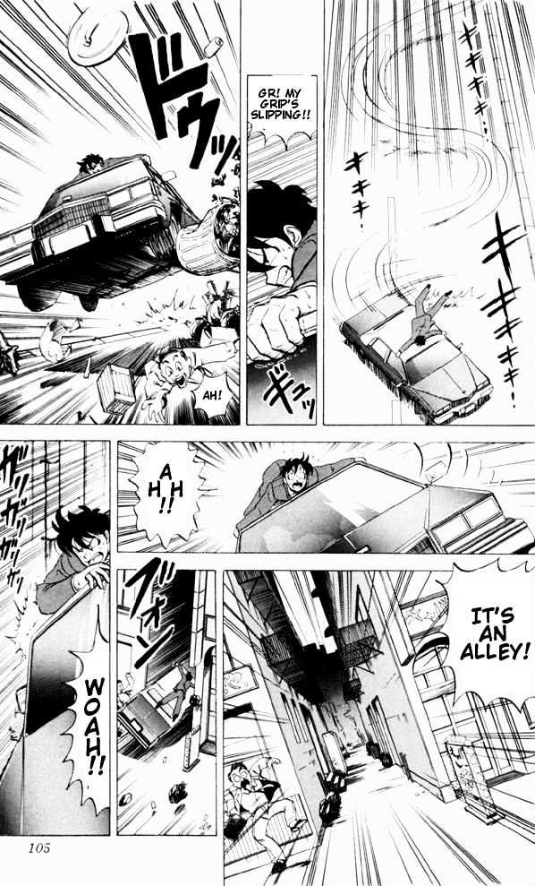 Ultimate!! Hentai Kamen Chapter 56 page 15 - Chapter 56