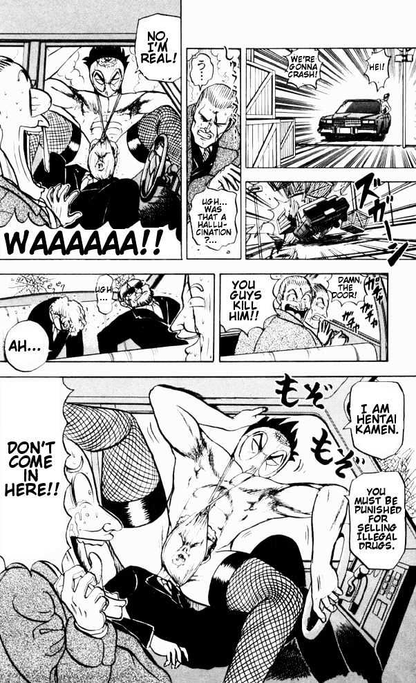 Ultimate!! Hentai Kamen Chapter 56 page 18 - Chapter 56