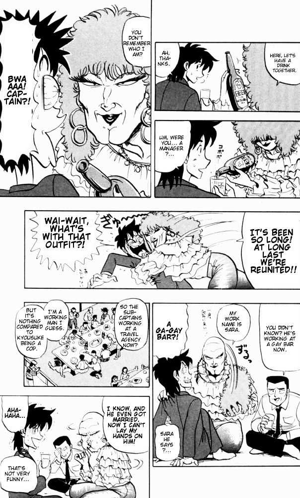 Ultimate!! Hentai Kamen Chapter 56 page 7 - Chapter 56
