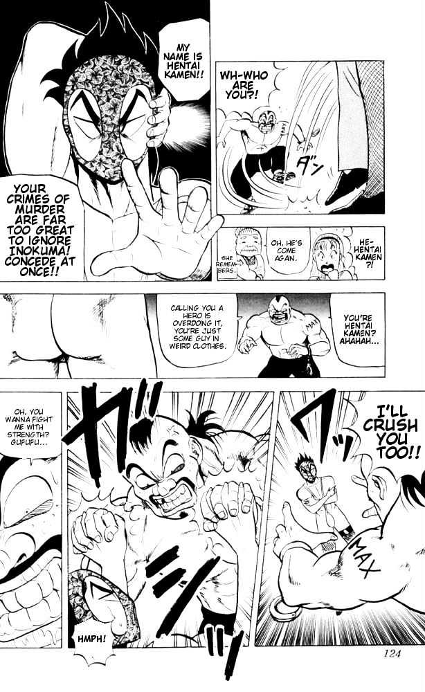 Ultimate!! Hentai Kamen Chapter 57 page 14 - Chapter 57