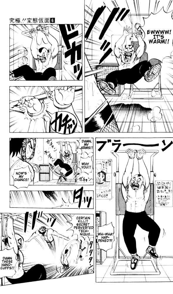 Ultimate!! Hentai Kamen Chapter 57 page 19 - Chapter 57