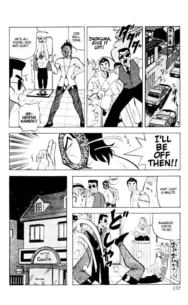 Ultimate!! Hentai Kamen Chapter 57 page 22 - Chapter 57