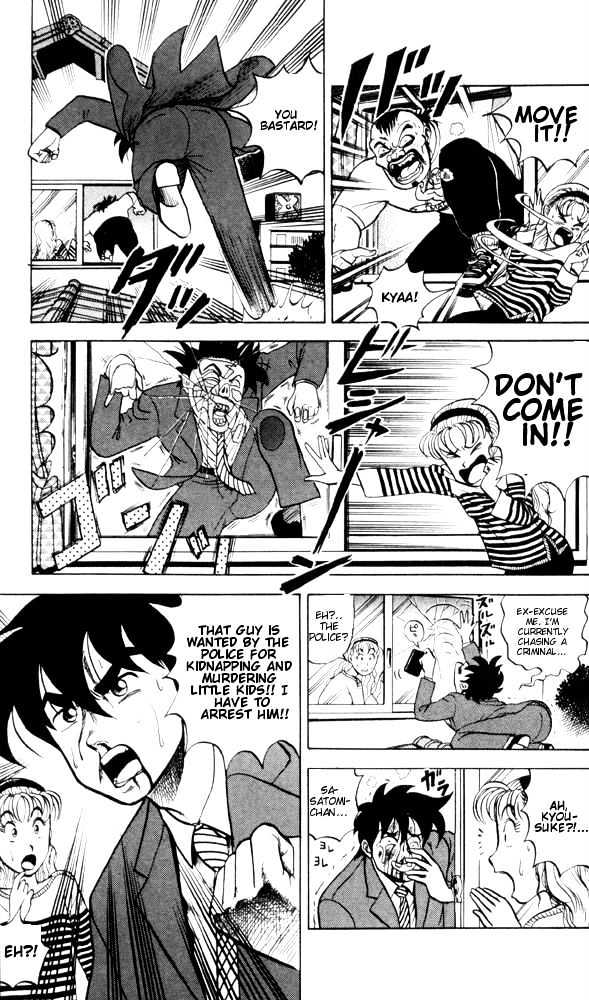 Ultimate!! Hentai Kamen Chapter 57 page 3 - Chapter 57