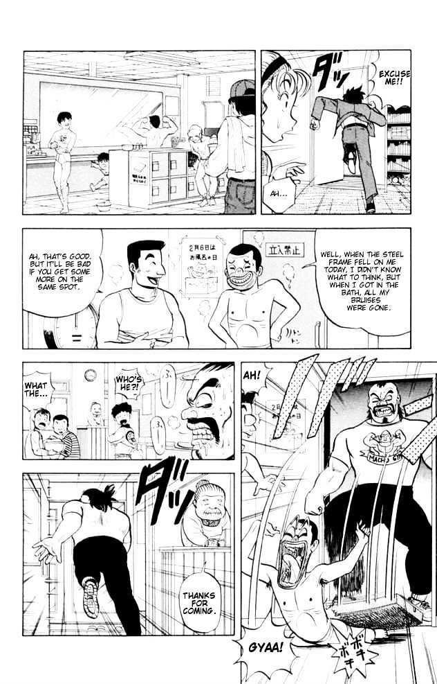 Ultimate!! Hentai Kamen Chapter 57 page 4 - Chapter 57