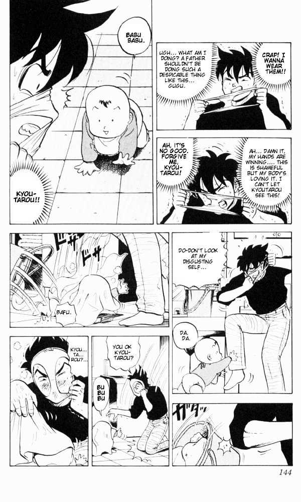 Ultimate!! Hentai Kamen Chapter 58 page 10 - Chapter 58