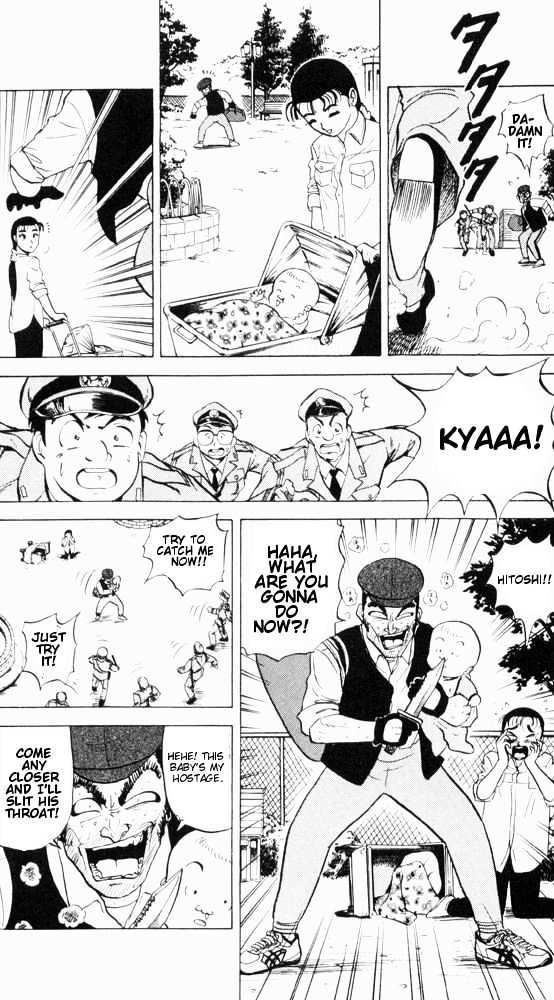 Ultimate!! Hentai Kamen Chapter 58 page 16 - Chapter 58