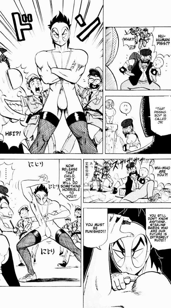 Ultimate!! Hentai Kamen Chapter 58 page 18 - Chapter 58