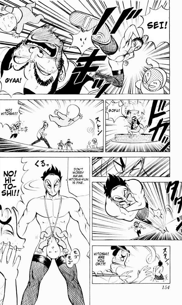 Ultimate!! Hentai Kamen Chapter 58 page 20 - Chapter 58