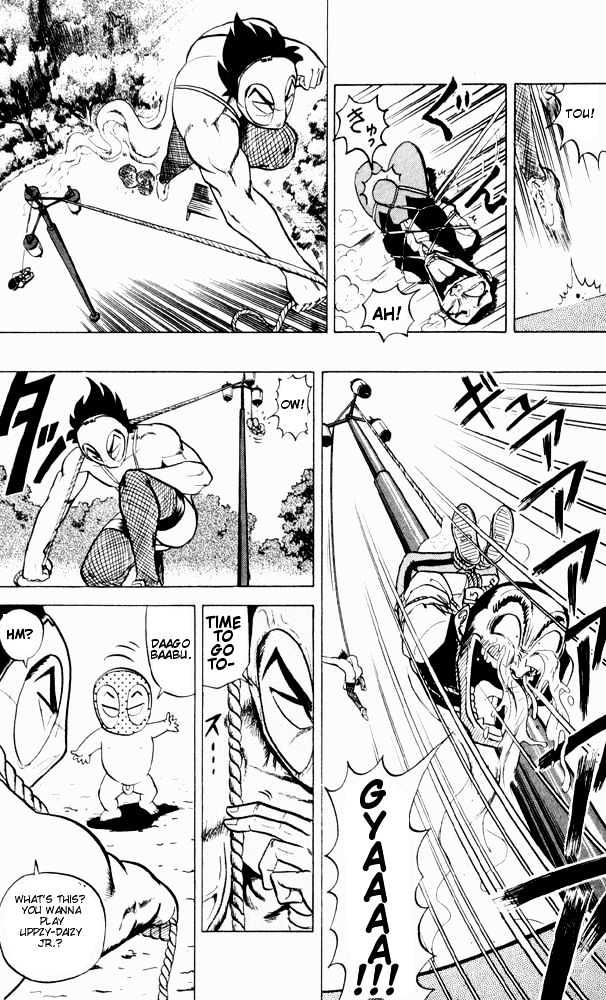 Ultimate!! Hentai Kamen Chapter 58 page 22 - Chapter 58