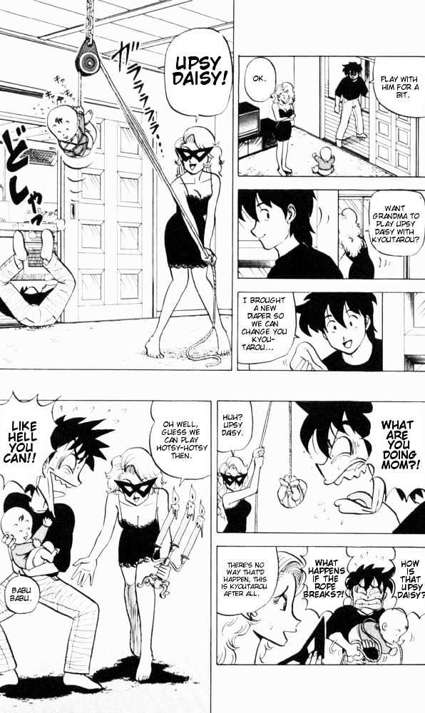 Ultimate!! Hentai Kamen Chapter 58 page 3 - Chapter 58