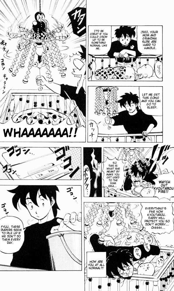 Ultimate!! Hentai Kamen Chapter 58 page 8 - Chapter 58