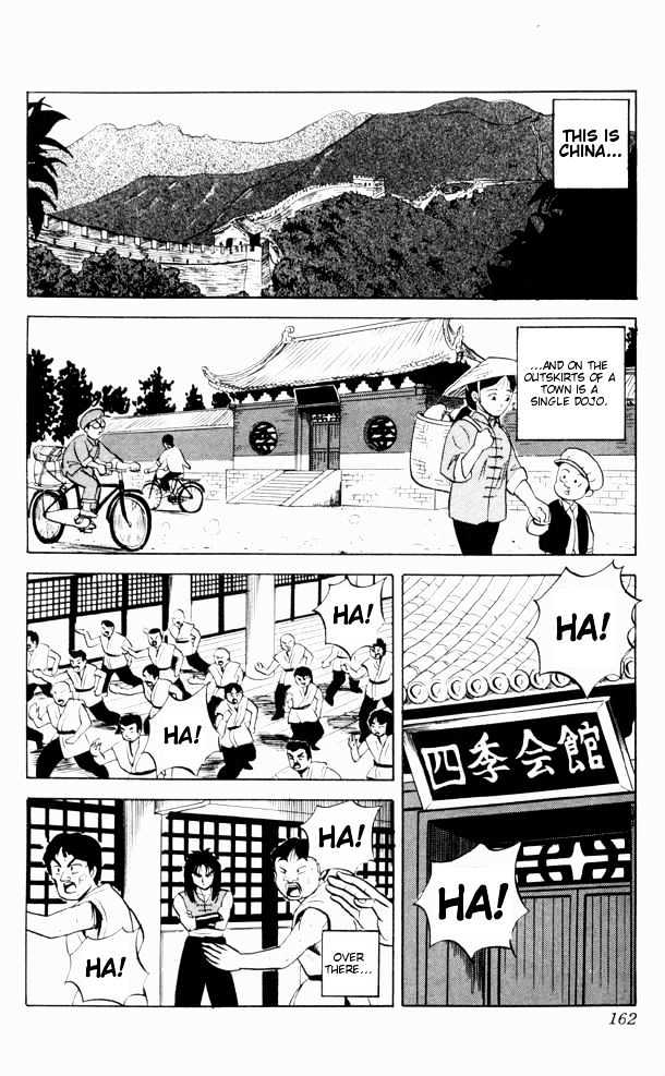 Ultimate!! Hentai Kamen Chapter 59 page 2 - Chapter 59