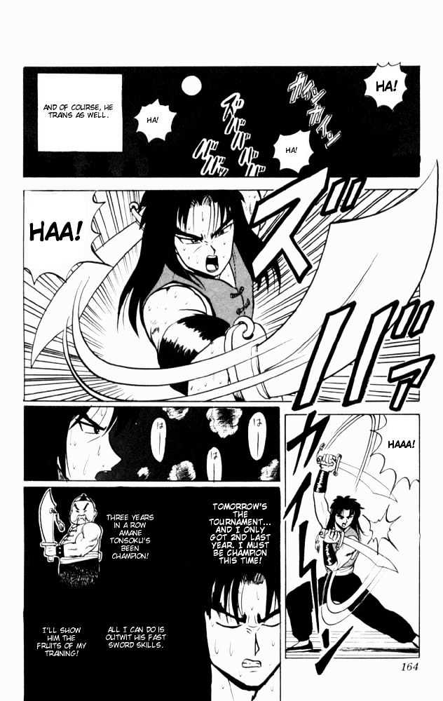 Ultimate!! Hentai Kamen Chapter 59 page 4 - Chapter 59