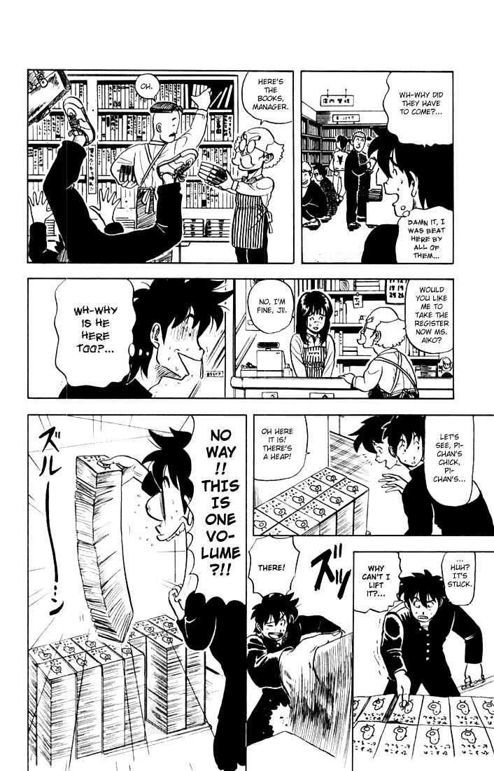 Ultimate!! Hentai Kamen Chapter 6 page 10 - Chapter 6 : Love Reading Contest!