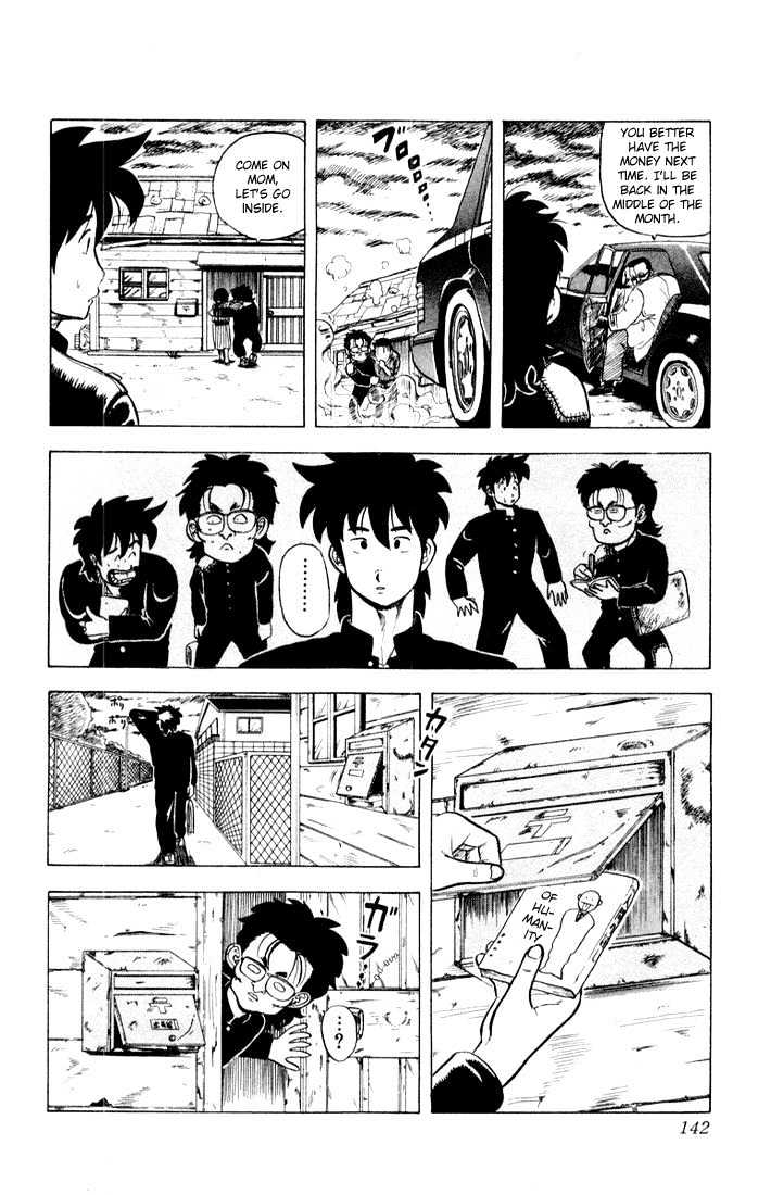 Ultimate!! Hentai Kamen Chapter 6 page 14 - Chapter 6 : Love Reading Contest!