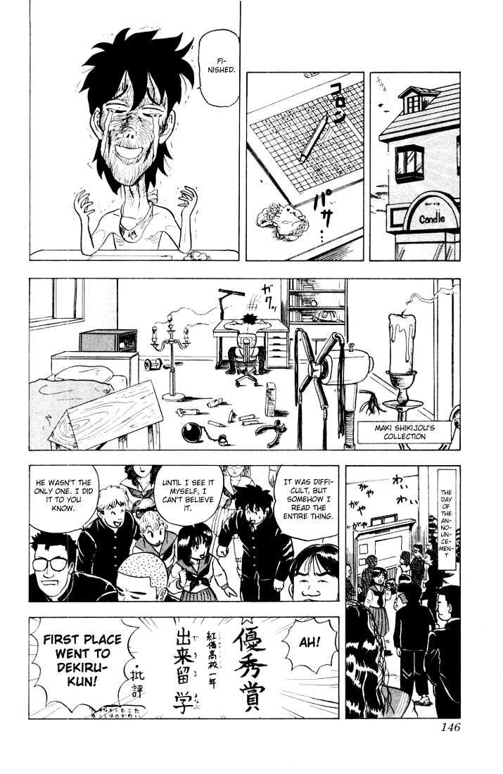 Ultimate!! Hentai Kamen Chapter 6 page 18 - Chapter 6 : Love Reading Contest!