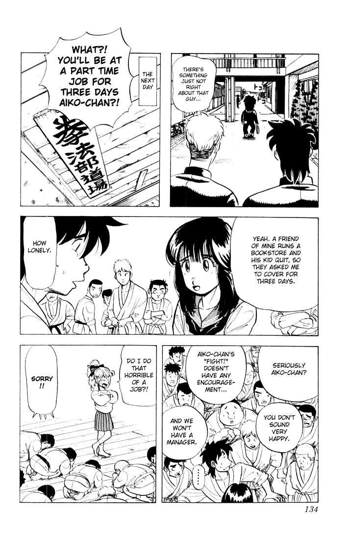 Ultimate!! Hentai Kamen Chapter 6 page 6 - Chapter 6 : Love Reading Contest!