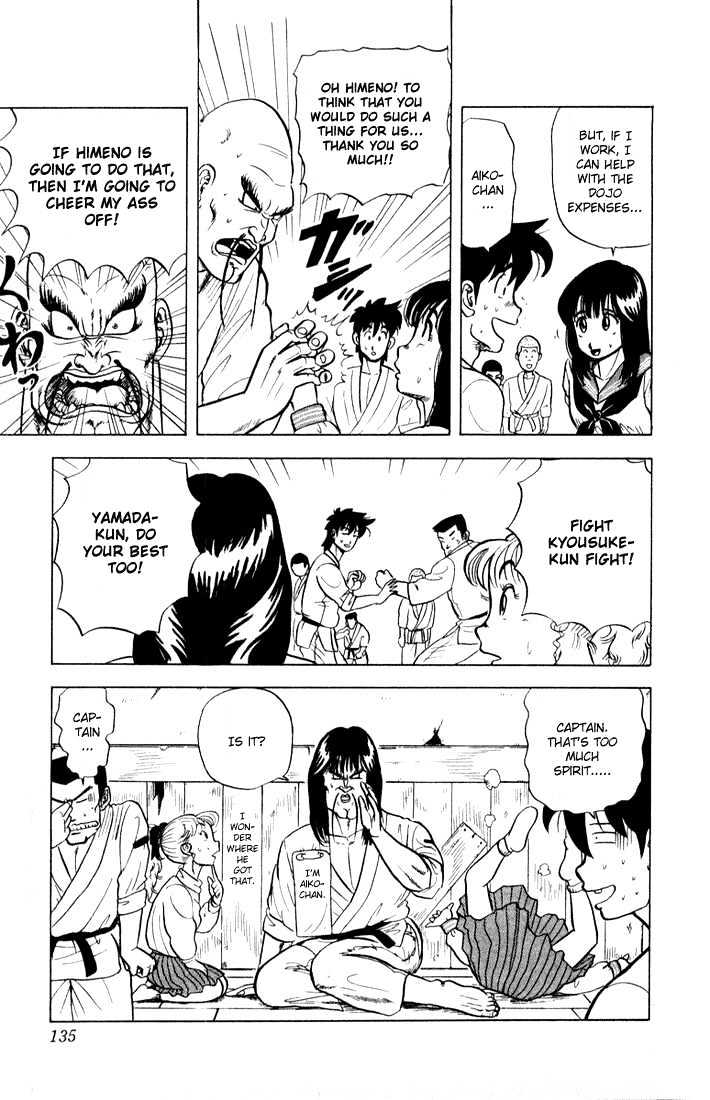 Ultimate!! Hentai Kamen Chapter 6 page 7 - Chapter 6 : Love Reading Contest!