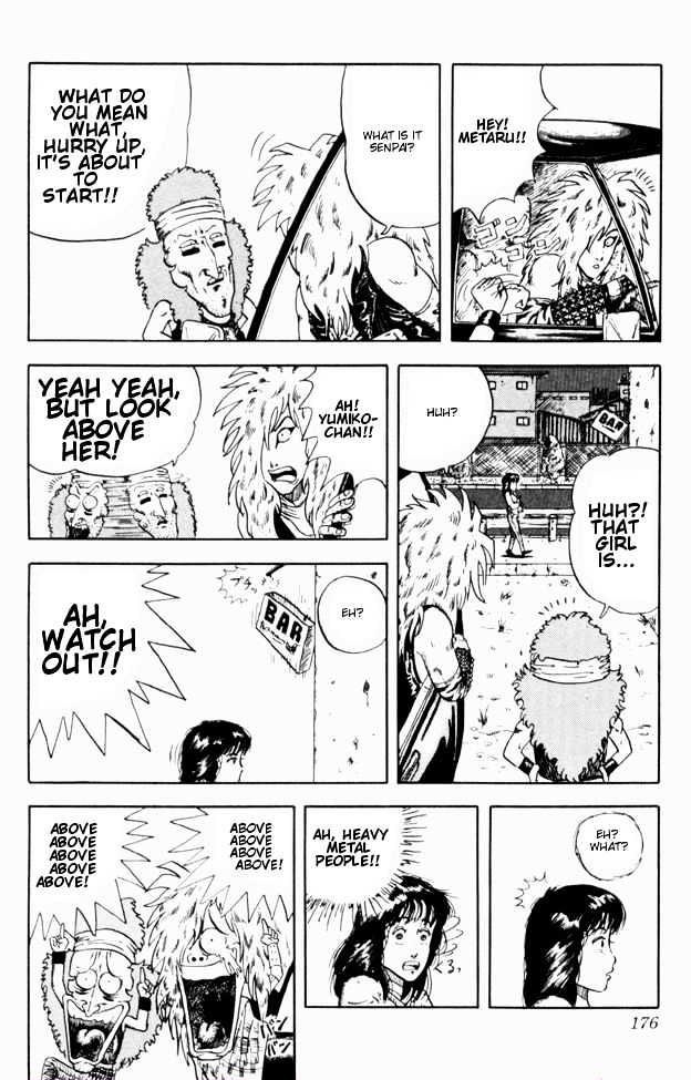 Ultimate!! Hentai Kamen Chapter 60 page 10 - Chapter 60