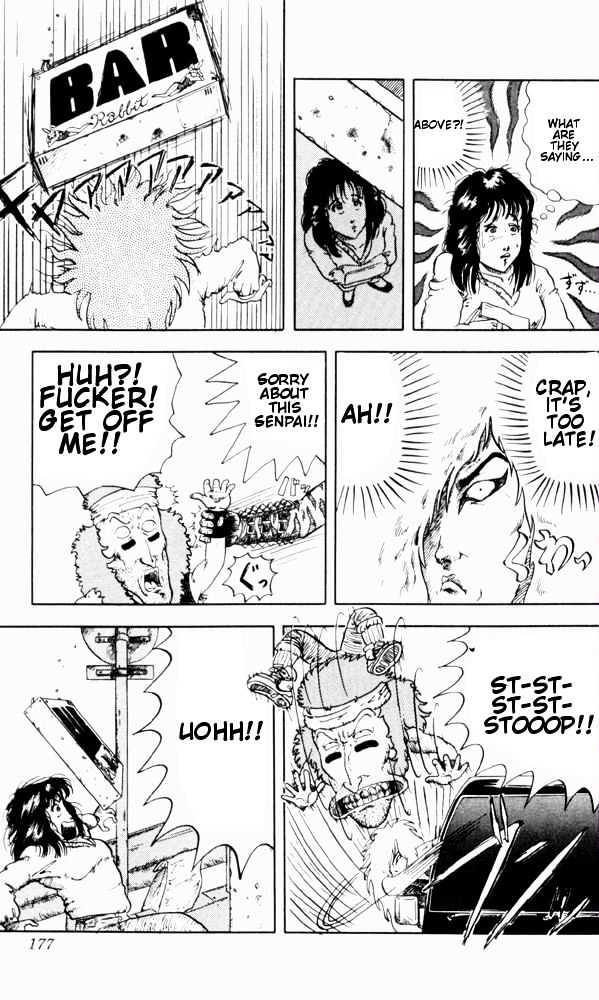 Ultimate!! Hentai Kamen Chapter 60 page 11 - Chapter 60