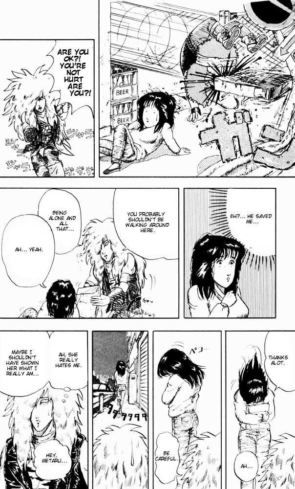 Ultimate!! Hentai Kamen Chapter 60 page 12 - Chapter 60