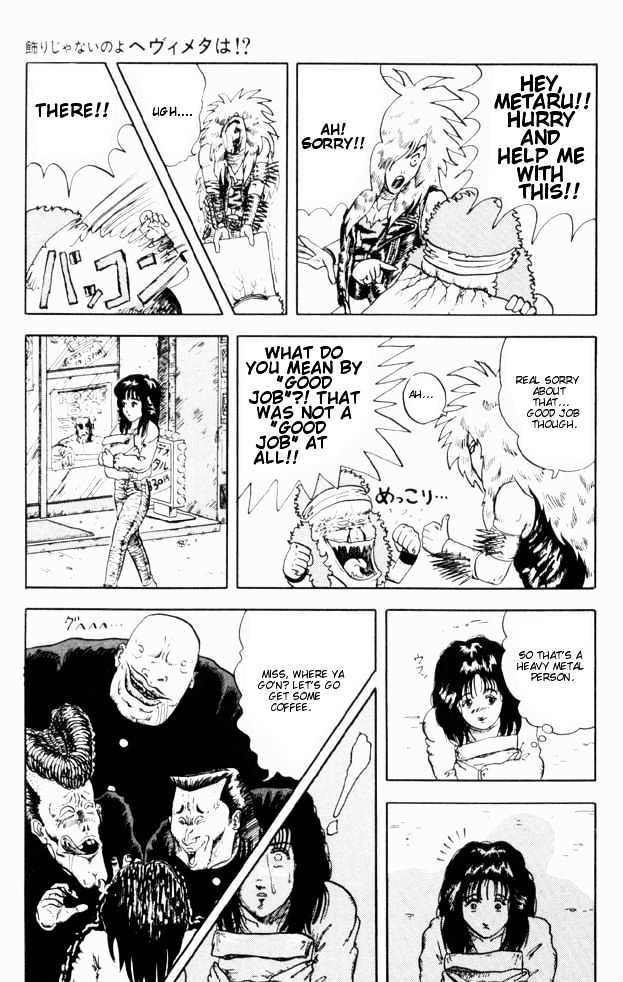 Ultimate!! Hentai Kamen Chapter 60 page 13 - Chapter 60