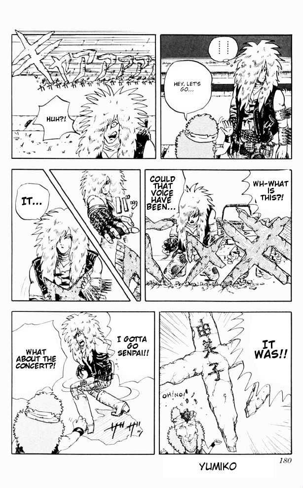 Ultimate!! Hentai Kamen Chapter 60 page 14 - Chapter 60