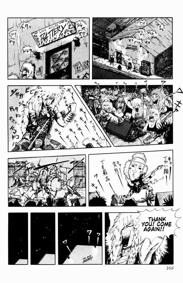 Ultimate!! Hentai Kamen Chapter 60 page 2 - Chapter 60