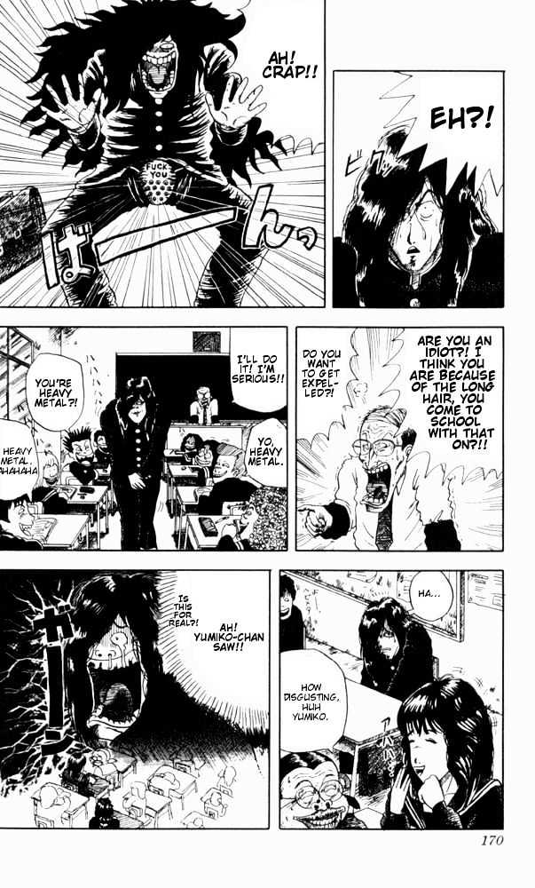 Ultimate!! Hentai Kamen Chapter 60 page 4 - Chapter 60