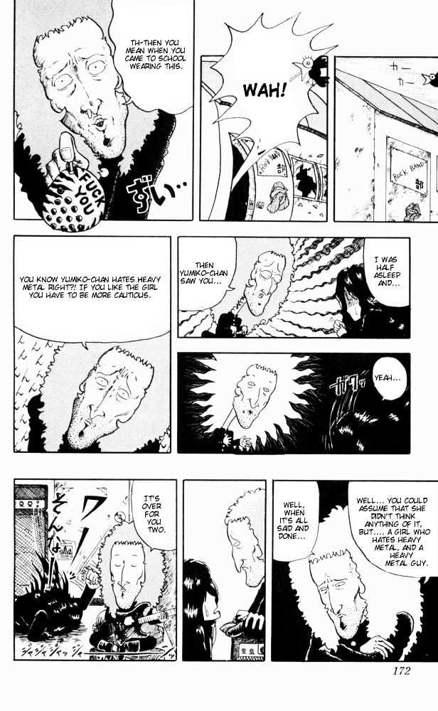 Ultimate!! Hentai Kamen Chapter 60 page 6 - Chapter 60