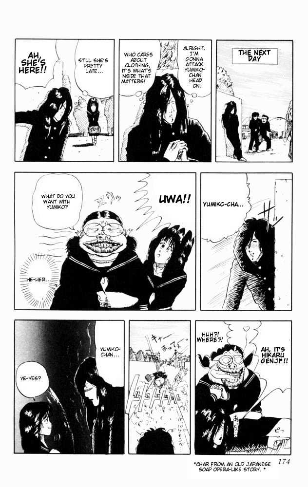 Ultimate!! Hentai Kamen Chapter 60 page 8 - Chapter 60