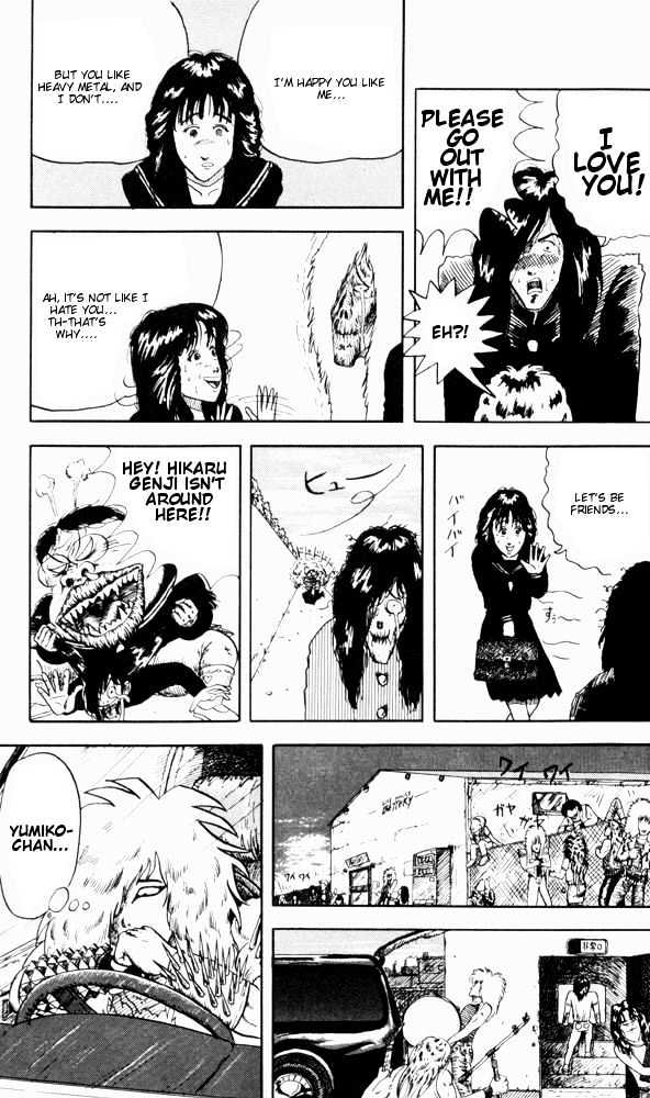 Ultimate!! Hentai Kamen Chapter 60 page 9 - Chapter 60