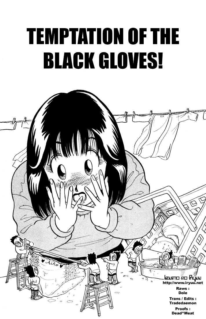 Ultimate!! Hentai Kamen Chapter 7 page 1 - Chapter 7 : Temptation of the Black Glove!