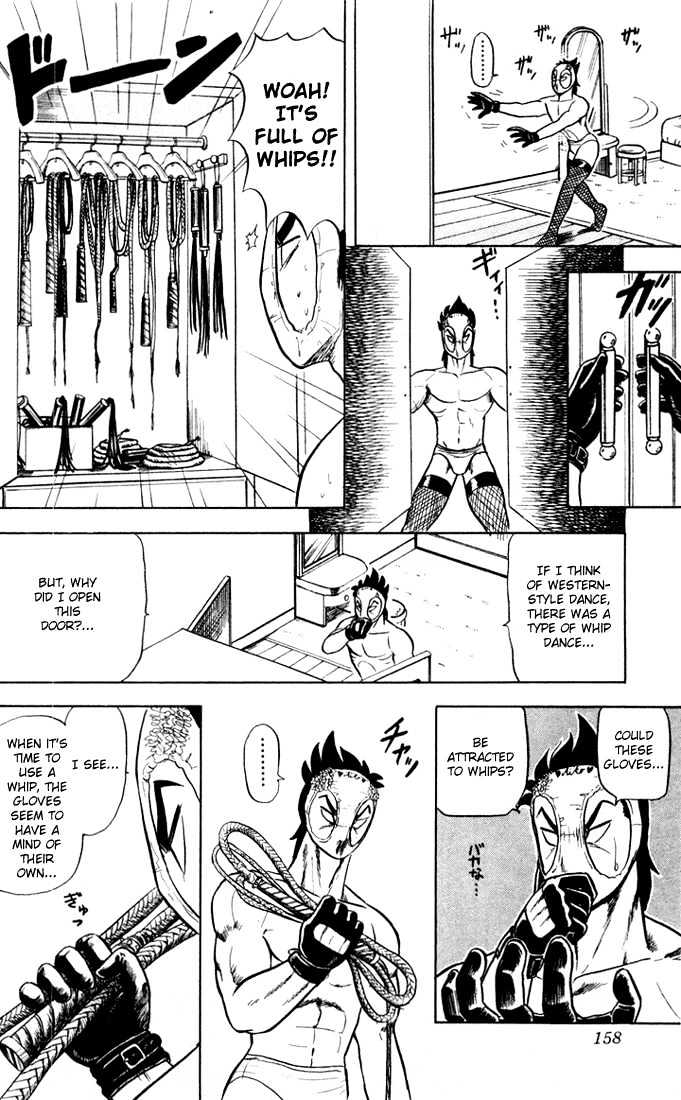 Ultimate!! Hentai Kamen Chapter 7 page 10 - Chapter 7 : Temptation of the Black Glove!