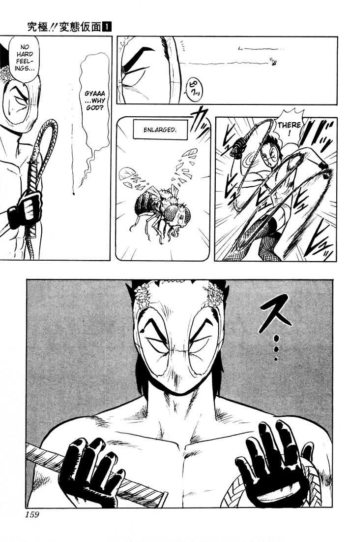 Ultimate!! Hentai Kamen Chapter 7 page 11 - Chapter 7 : Temptation of the Black Glove!