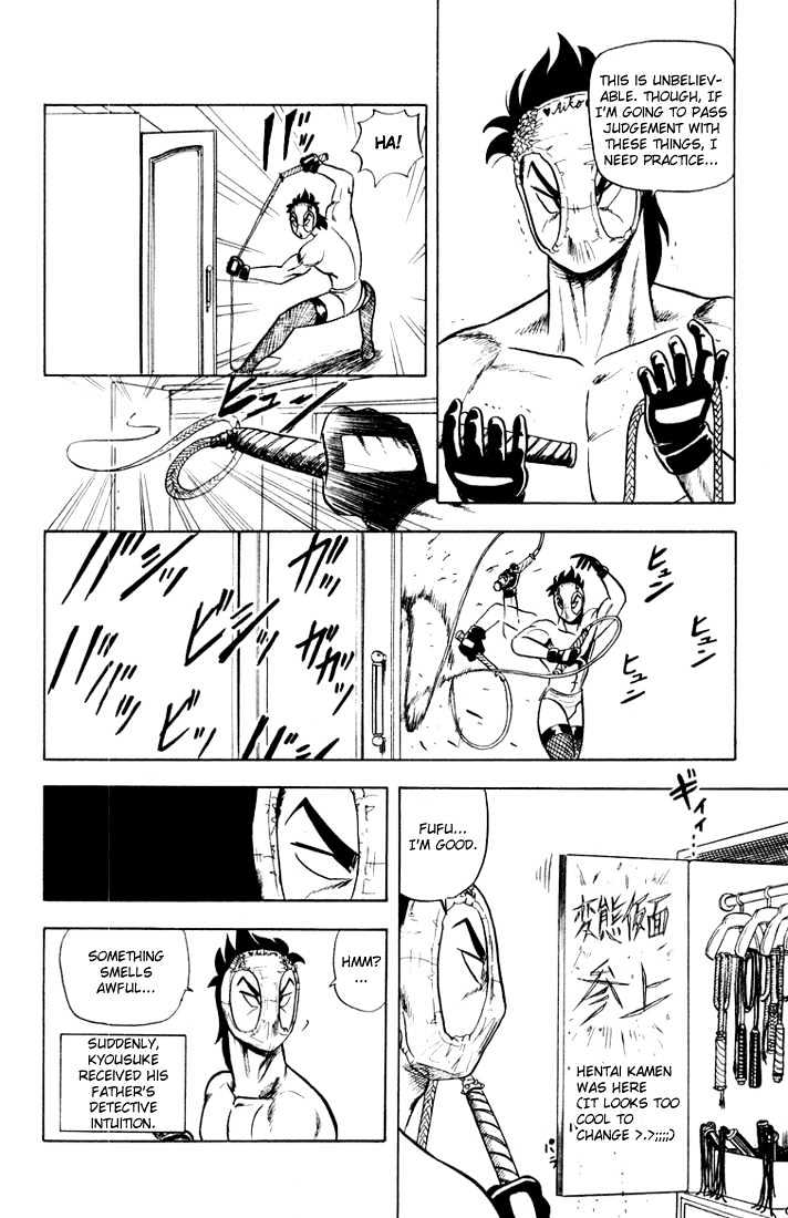 Ultimate!! Hentai Kamen Chapter 7 page 12 - Chapter 7 : Temptation of the Black Glove!