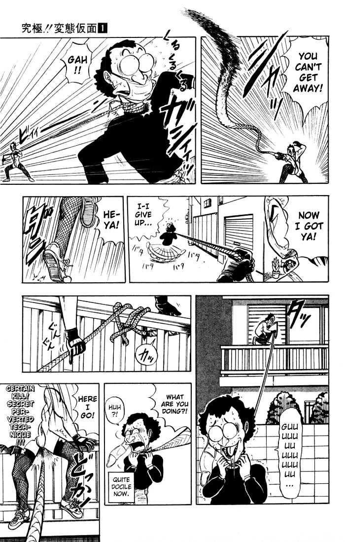 Ultimate!! Hentai Kamen Chapter 7 page 15 - Chapter 7 : Temptation of the Black Glove!