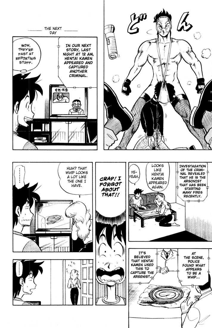 Ultimate!! Hentai Kamen Chapter 7 page 18 - Chapter 7 : Temptation of the Black Glove!