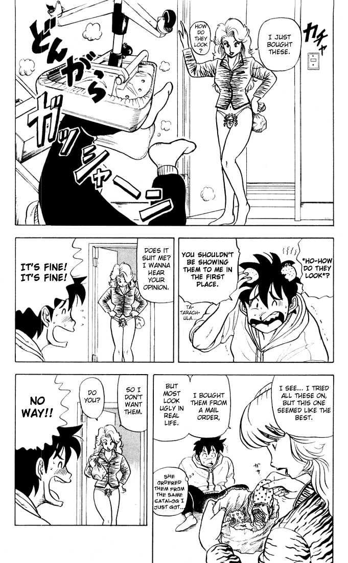 Ultimate!! Hentai Kamen Chapter 7 page 4 - Chapter 7 : Temptation of the Black Glove!
