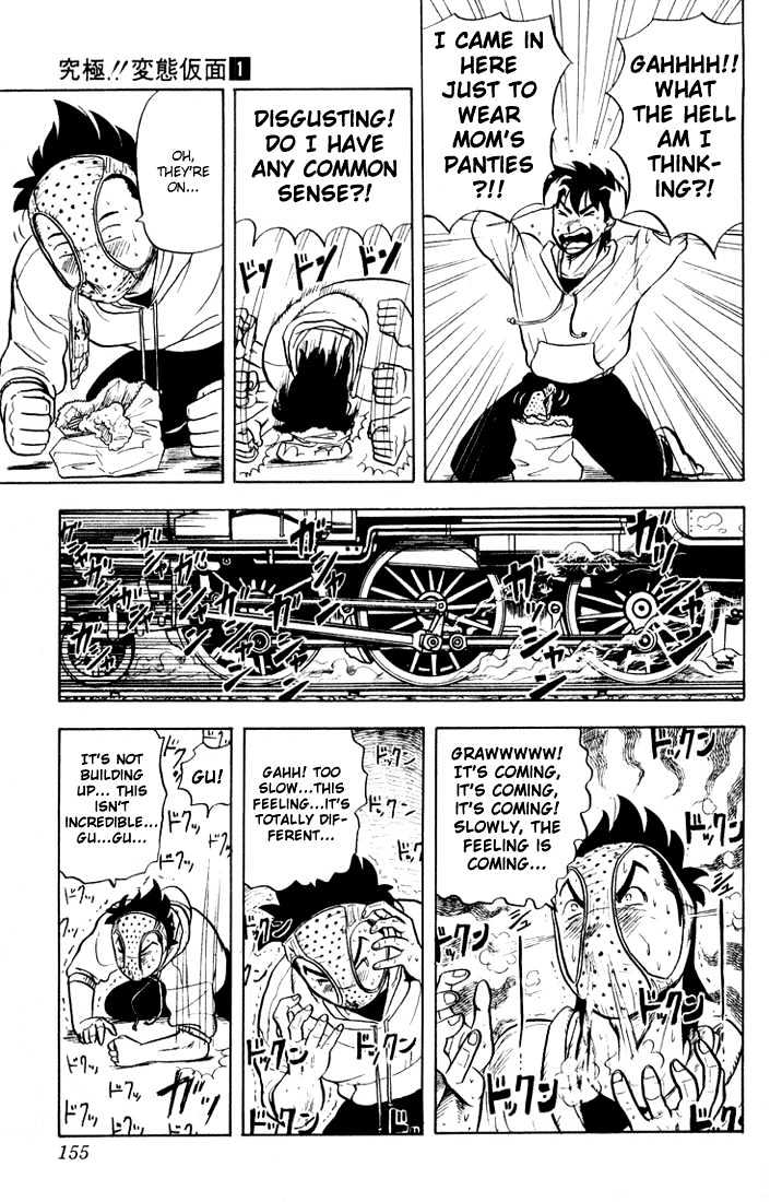 Ultimate!! Hentai Kamen Chapter 7 page 7 - Chapter 7 : Temptation of the Black Glove!